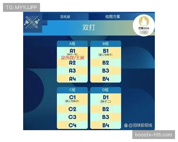 扎伊尔·埃梅里闪耀巴黎双星，助球队延续稳健表现