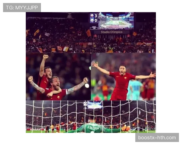 德甲球队上演惊天逆转，永不言弃精神闪耀赛场