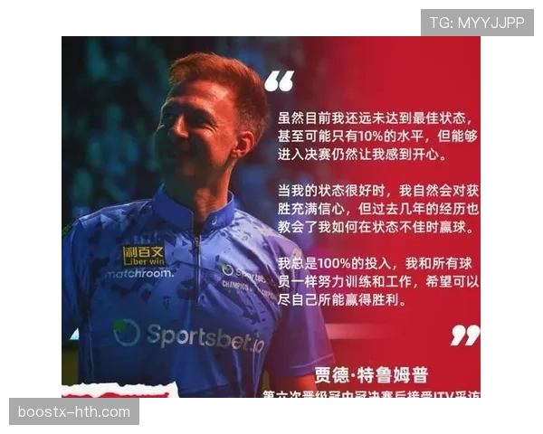 根特防线稳固助球队豪取连胜,状态回暖创赛季新里程碑 根特防线稳固助球队豪取连胜,状态回暖创赛季新里程碑