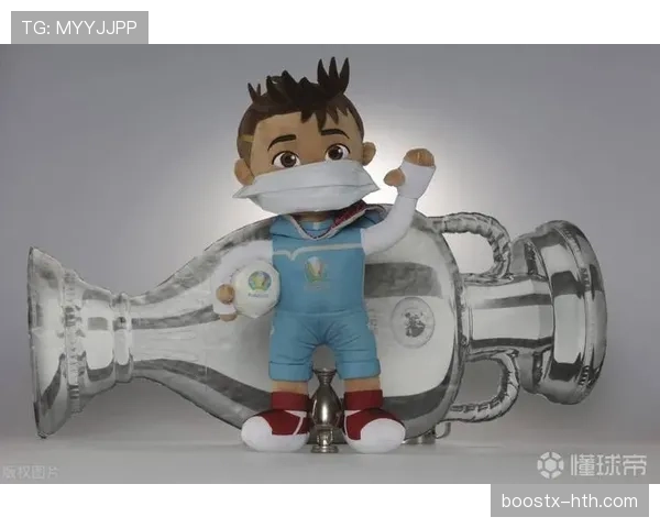 欧洲杯吉祥物发布，设计融合主办国文化元素引关注