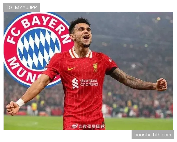 拜仁慕尼黑俱乐部最新回应