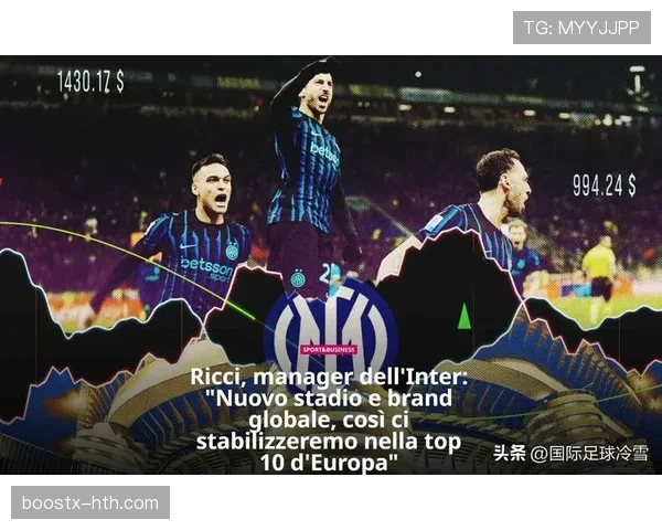 巴黎欧冠冠军目标能否实现，当前表现波动对赛季走势带来变化